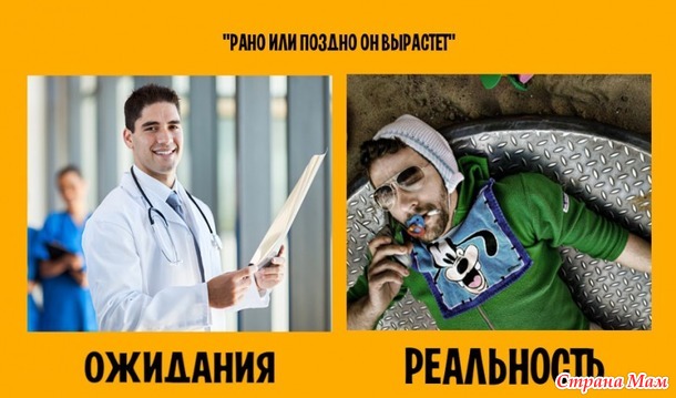    - 1