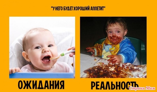    - 1