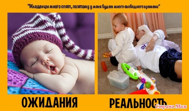    - 1