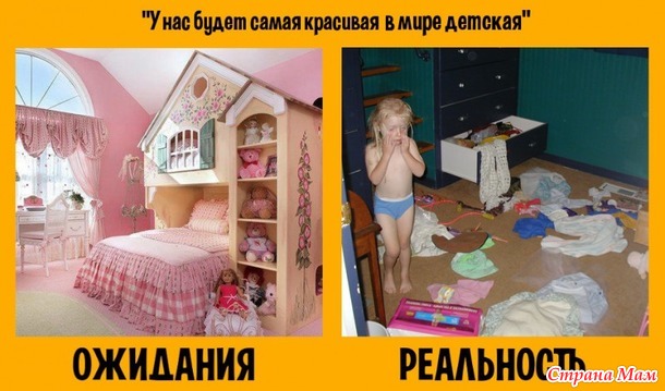    - 1