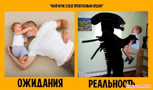    - 1