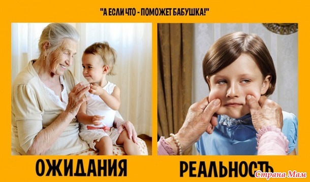    - 1