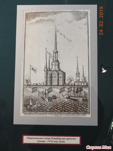Домик Петра I на Петровской набережной.