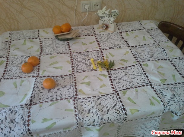 Скатерть из комплекта " Сюрпризик!