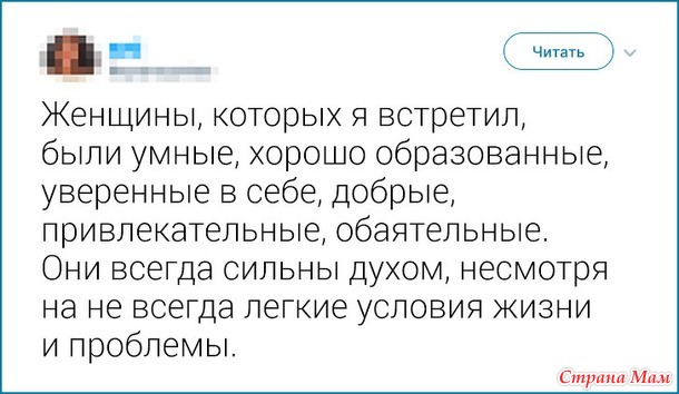Иностранцы о том, что их удивило в России