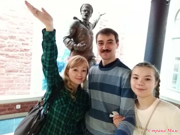 Поездка в Питер