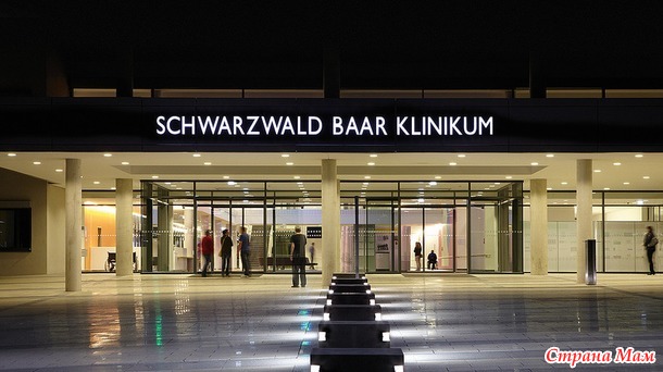  ...Schwarzw ld-Baar   Klinikum Villingen-Schwenningen