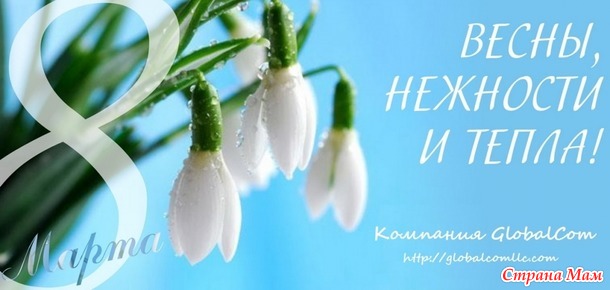 Рукодельные планы. Апрель 2019 (1.04 - 10.04.19)