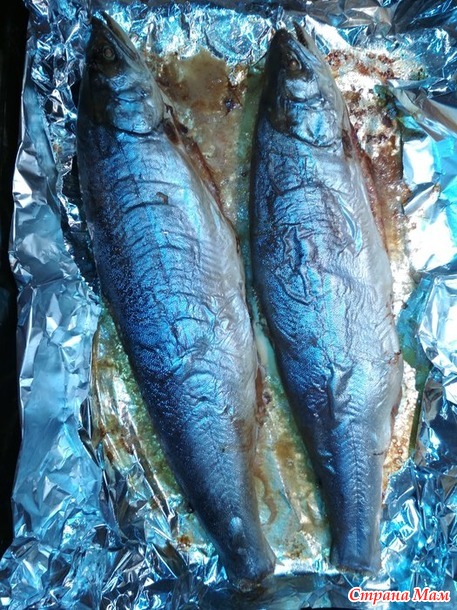 Голец с икрой