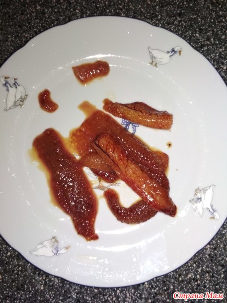 Голец с икрой
