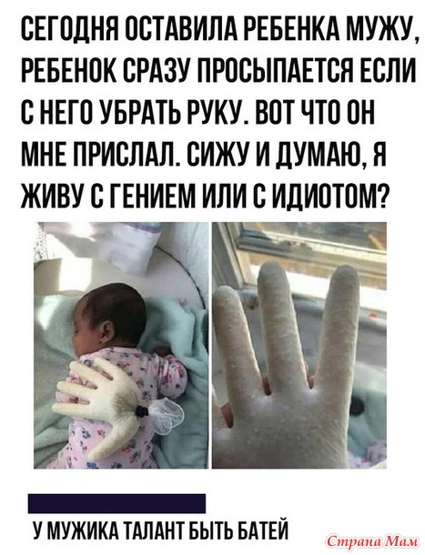 От улыбки станет день светлей - 8...