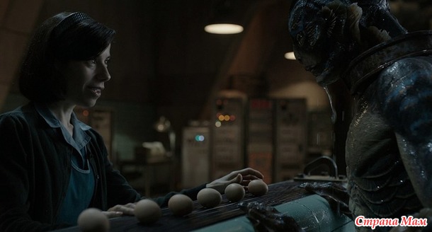 Форма воды (2017) The Shape of Water
