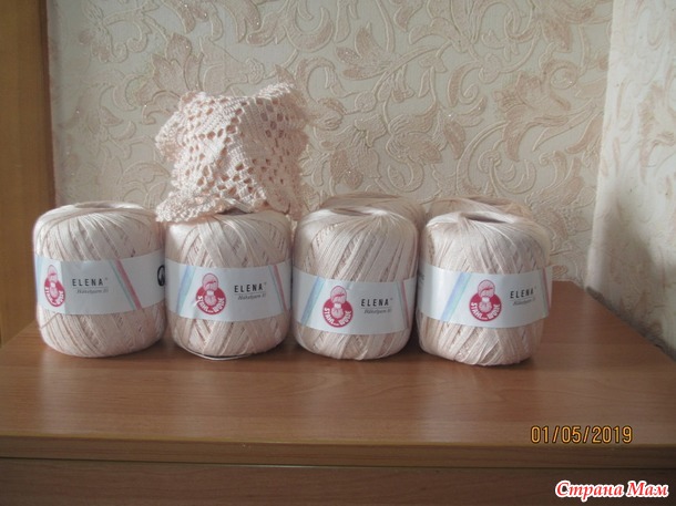 Продам пряжу. Украина