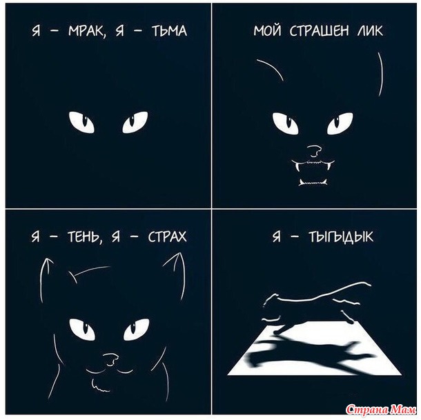      - 9...