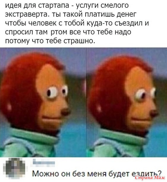      - 9...