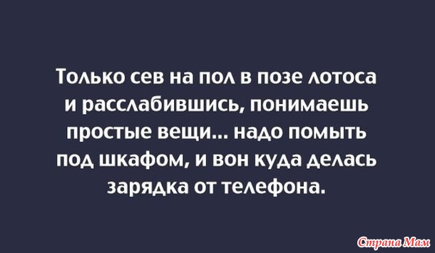   !