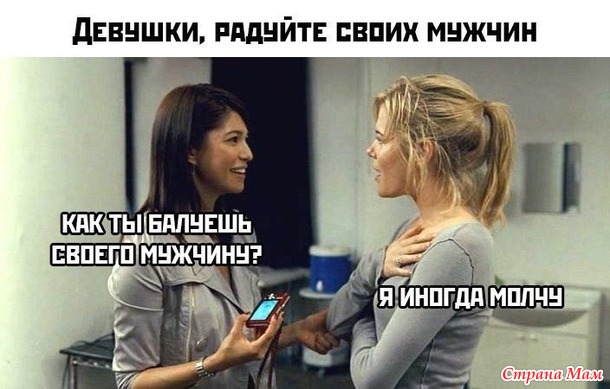      - 11...