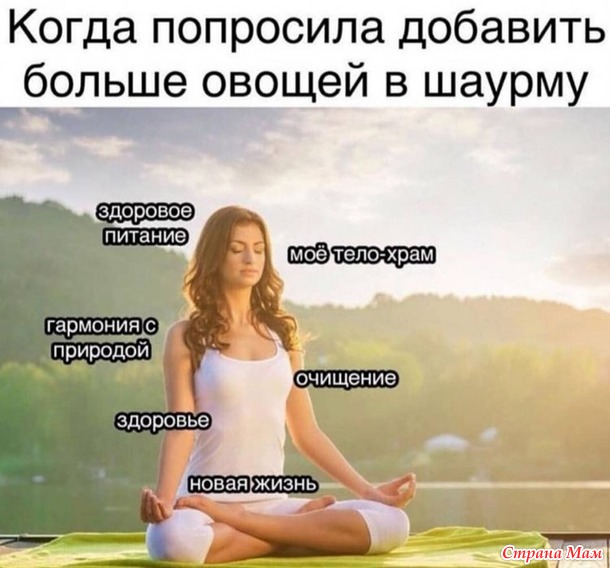      - 11...