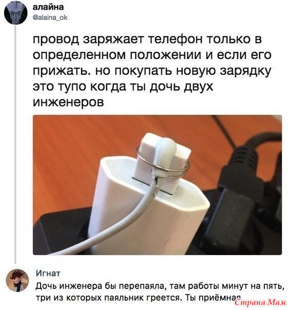      - 11...