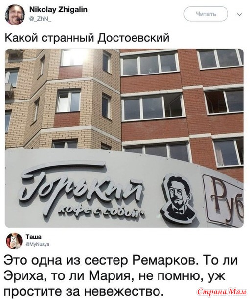      - 11...