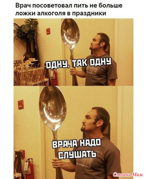      - 11...