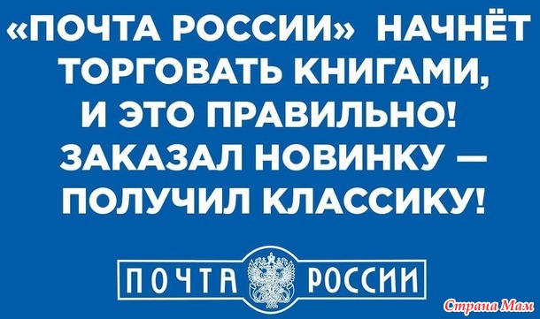      - 14...