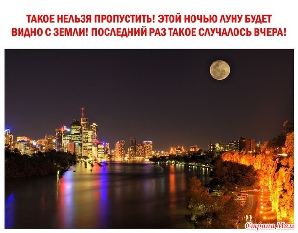      - 14...