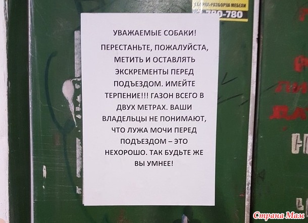      - 14...