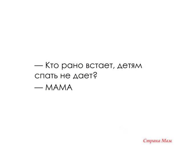 От улыбки станет день светлей - 17...