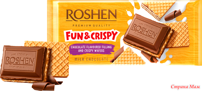 Кто какие шоколадки предпочитает?))) - Страна Мам