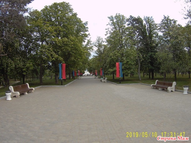 Севастополь.