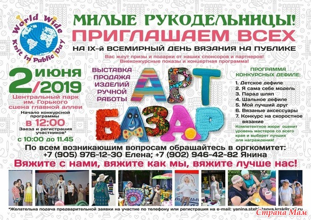     , 2019 .