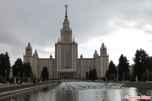 МГУ и аллея сакуры