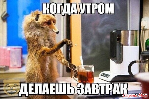 От улыбки станет день светлей - 19...