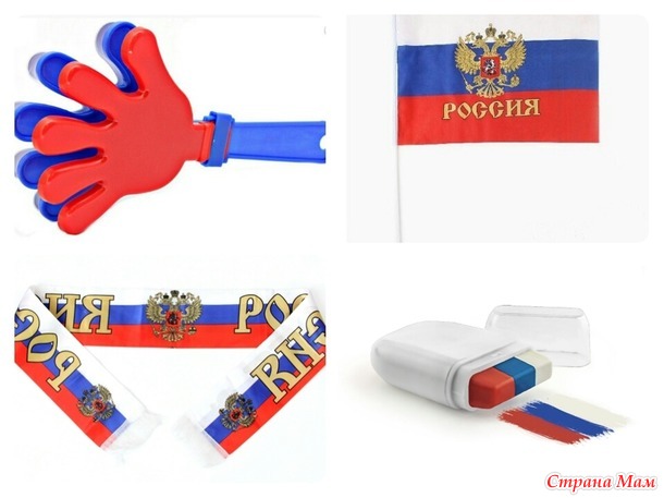 Хоккей ЧМ 2019, Россия - Швеция. Последний матч группового турнира. Болеем?
