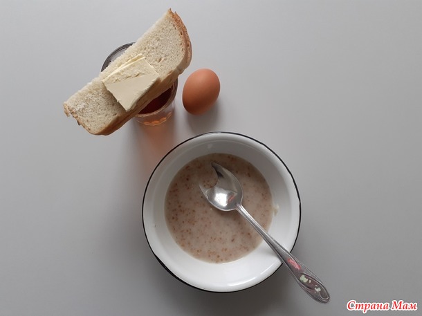 Мечты сбываются.