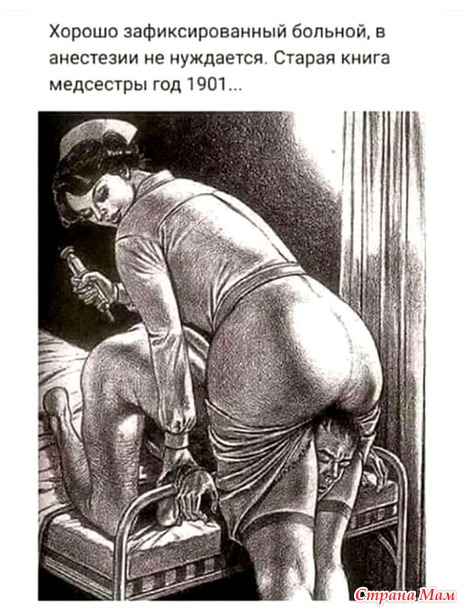 Улыбнись!