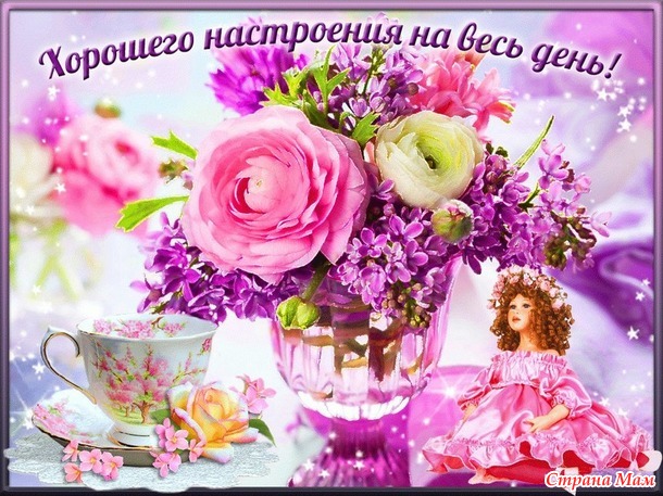 Вкуснючие пирожки из простейшего теста.