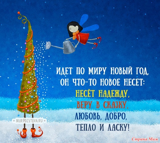 Акция!!! Новый Год!!! Волшебники среди нас!!!