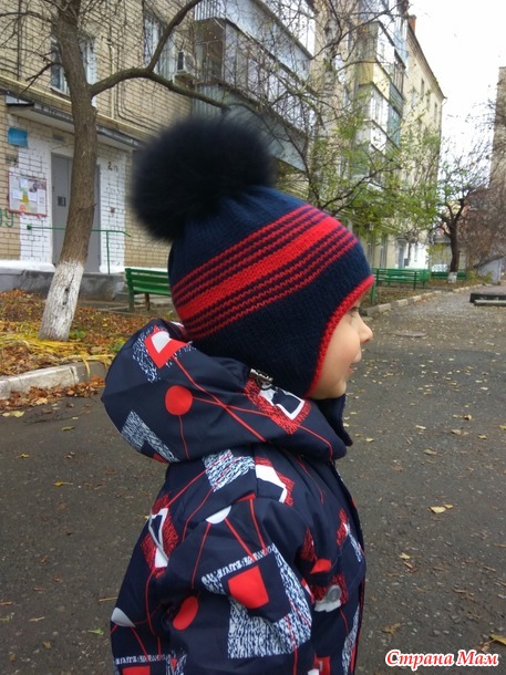 Новая шапка для сынули, ну и так...