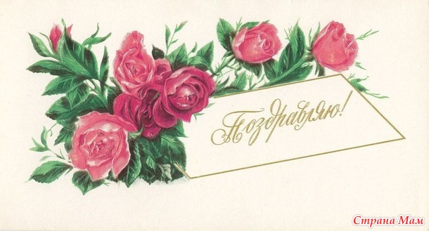 100! � ��� �� ������!