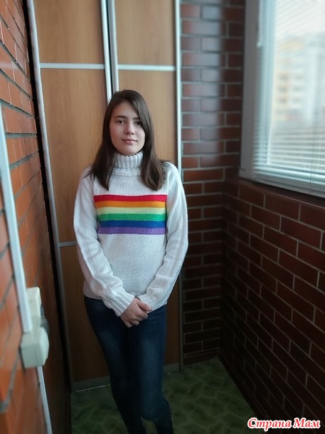 Жакет и свитер