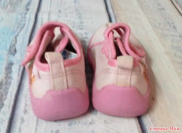 Продам обувь детскую для девочки. Б/у. Россия (дополнила)