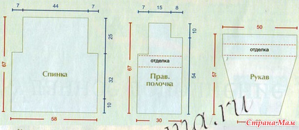 Жакет крючком "Эффект интарсии"