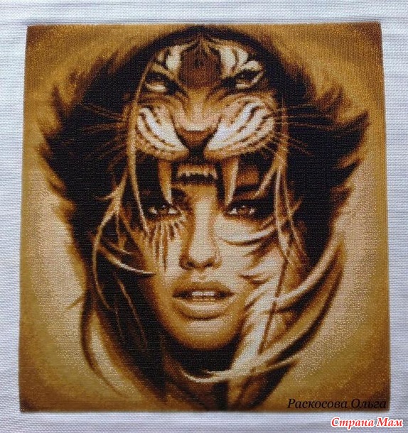 Шамани. - Страна Мам