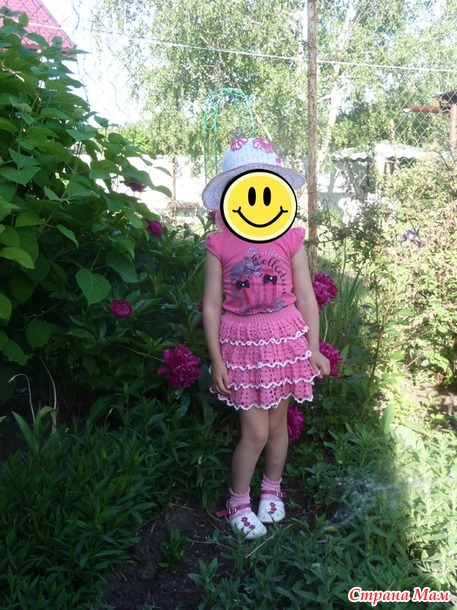  , , ,  