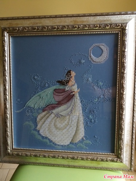 MIRABILIA - SHAKESPEARE'S FAIRIES - The.Fairy Moon