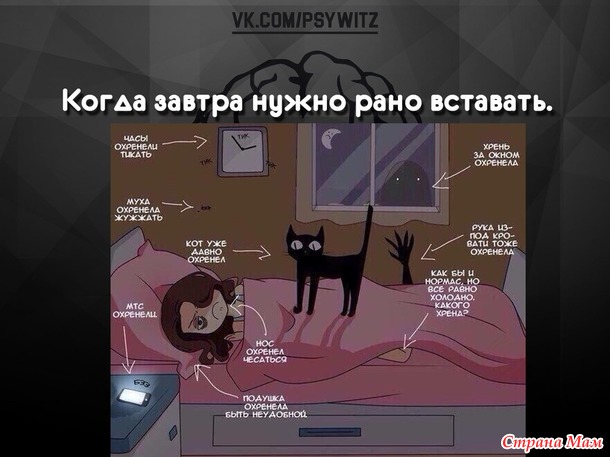    ?!