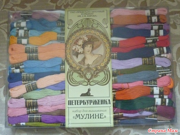 Продам мулине