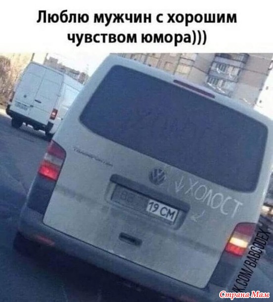      ! )))